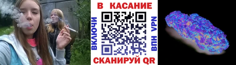 Купить Канабис  Alpha PVP  АМФ  КОКАИН  Меф мяу мяу  Полысаево