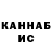Метадон methadone Evgeny Perekopskiy