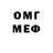 АМФЕТАМИН VHQ Riedson,Reflexao mental