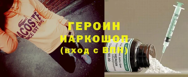 кокаин колумбия Аркадак