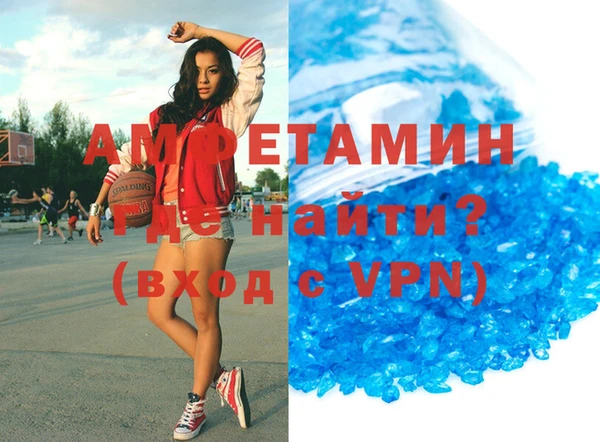 кокаин колумбия Аркадак