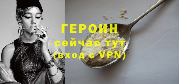 спиды Арсеньев