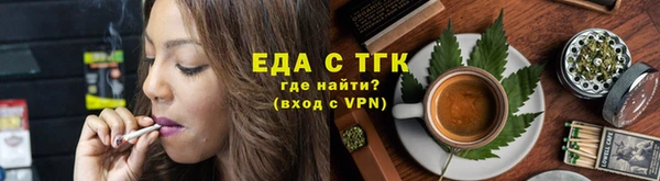 кокаин колумбия Аркадак