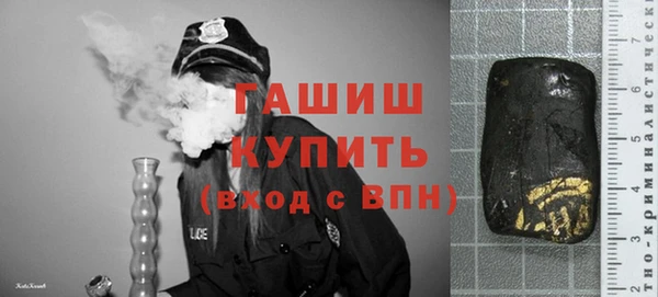 спиды Арсеньев