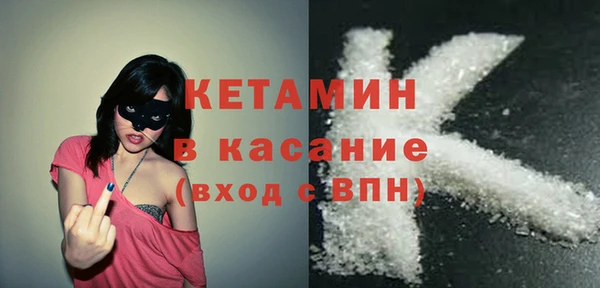 а пвп мука Балабаново