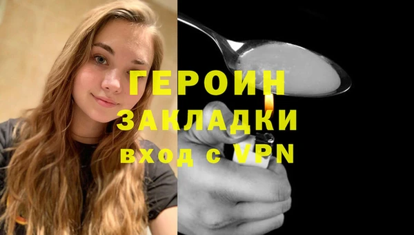 спиды Арсеньев