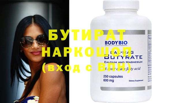 кокаин колумбия Аркадак