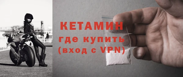 а пвп мука Балабаново