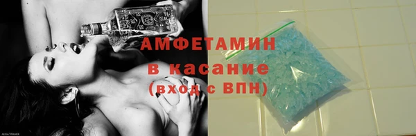 ПСИЛОЦИБИНОВЫЕ ГРИБЫ Армянск