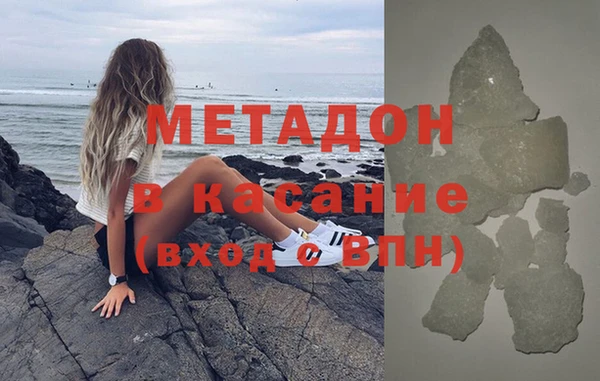 а пвп мука Балабаново