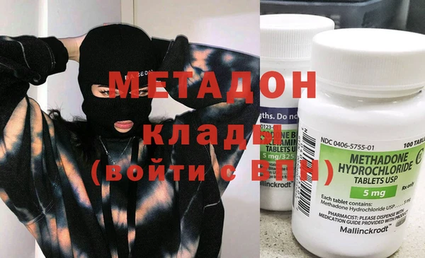 кокаин колумбия Аркадак