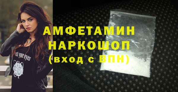 а пвп мука Балабаново