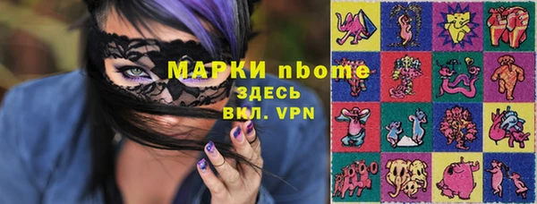 кокаин колумбия Аркадак