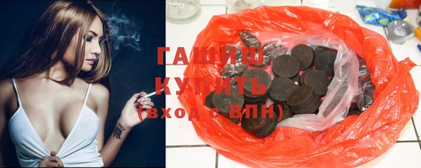 кокаин колумбия Аркадак