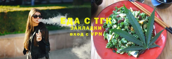 кокаин колумбия Аркадак